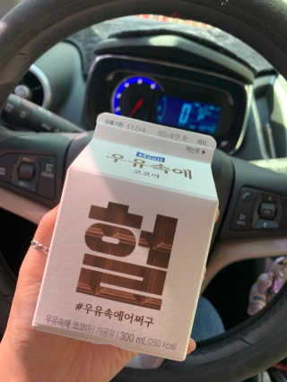 울몽돌님이 올린 리뷰 사진 3
