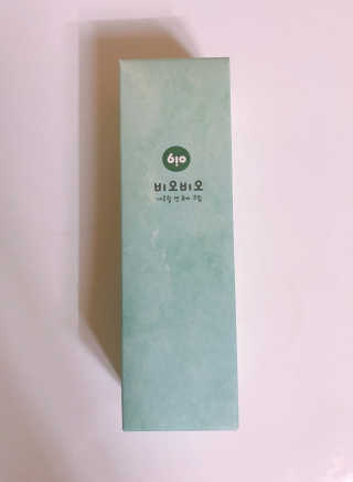 tastegood님이 올린 리뷰 사진 4