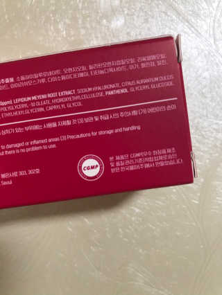 Erika님이 올린 리뷰 사진 3