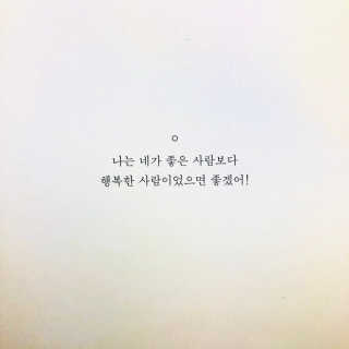 daan님이 올린 리뷰 사진 1
