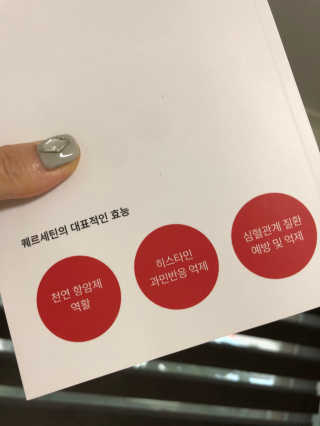 hoomom2님이 올린 리뷰 사진 3