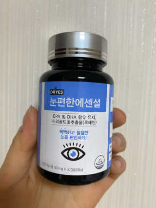 블랙바닐라님이 올린 리뷰 사진 3