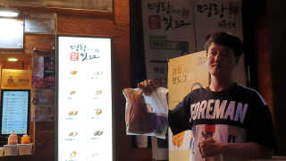 몽실c님이 올린 리뷰 사진 2