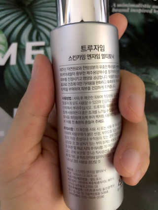 sodia35님이 올린 리뷰 사진 3