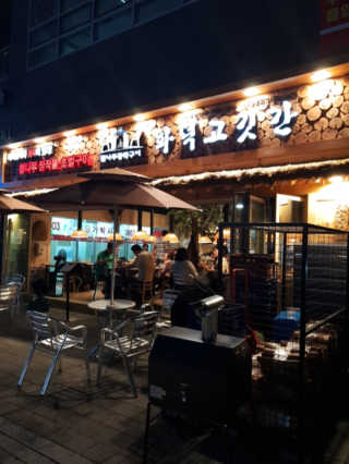 옌잉님이 올린 리뷰 사진 1