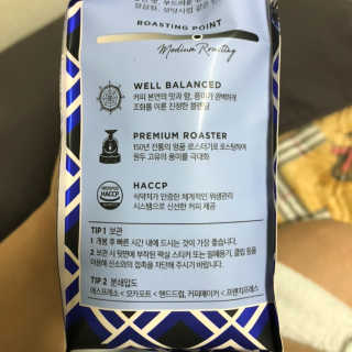 짱구친구후니님이 올린 리뷰 사진 2