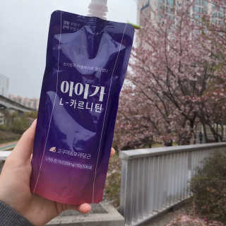 Ariel님이 올린 리뷰 사진 2