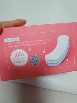 초보마로님이 올린 리뷰 사진 3