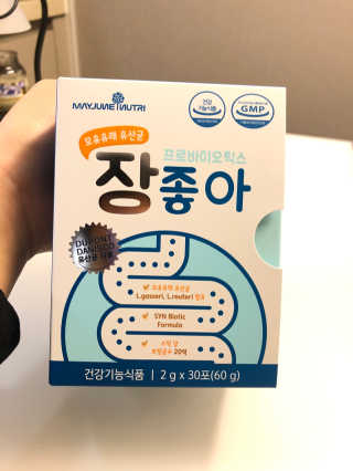 도리님이 올린 리뷰 사진 1