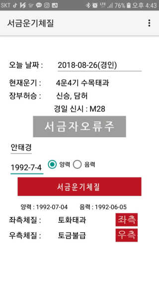 anntiiii님이 올린 리뷰 사진 1