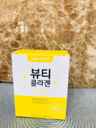 호야워니님이 올린 리뷰 사진 1