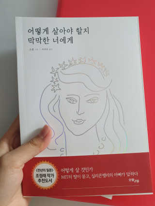 황상선님이 올린 리뷰 사진 2