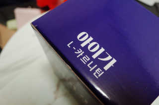 je님이 올린 리뷰 사진 2