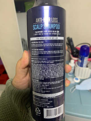 다슈코리아 다슈 데일리 단백질 한방 두피 골드 샴푸 500ml — 5점을 준 리뷰어가 2019년 12월 올린 사용 사진