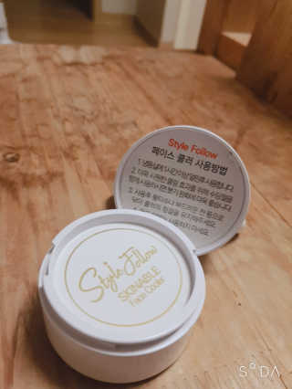 독버서시님이 올린 리뷰 사진 3