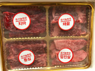 DaYeonChoi님이 올린 리뷰 사진 2