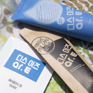 홈앤살롱 집에서 하는 모발클리닉 디스 이즈 앝 — 5점을 준 리뷰어가 2019년 8월 올린 사용 사진