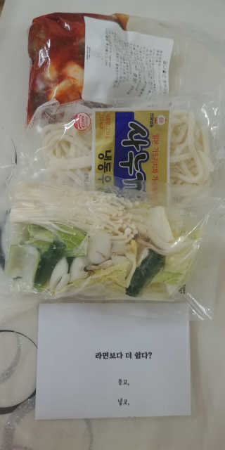 란이님이 올린 리뷰 사진 1