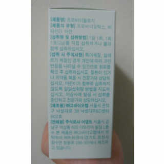 쎄미님이 올린 리뷰 사진 2