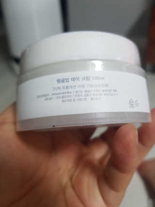 소심한아련이님이 올린 리뷰 사진 3