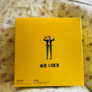 이혜원님이 올린 리뷰 사진 1