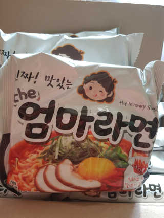 꽁남쓰님이 올린 리뷰 사진 2