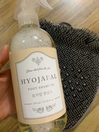 leehyo님이 올린 리뷰 사진 2