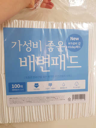 꽁남쓰님이 올린 리뷰 사진 1