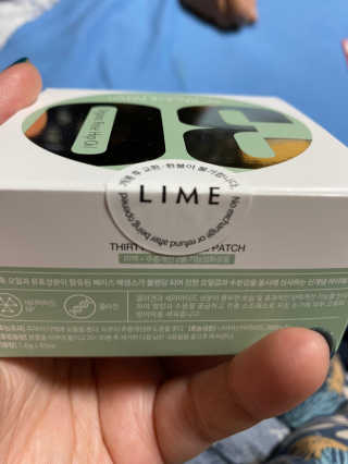융앵잉님이 올린 리뷰 사진 4