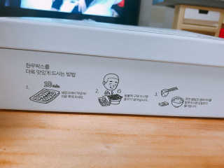 비니오니님이 올린 리뷰 사진 4