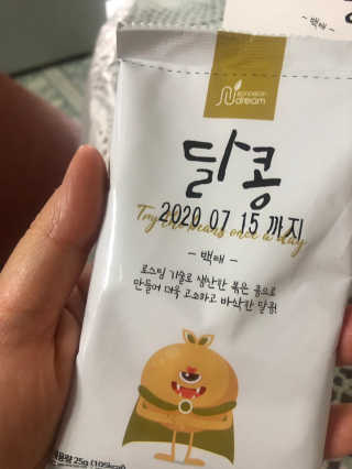 별꼴님이 올린 리뷰 사진 2