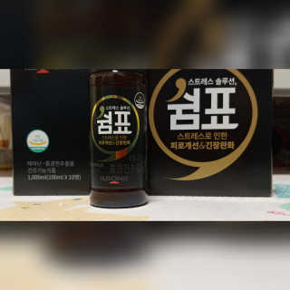 gavina님이 올린 리뷰 사진 3