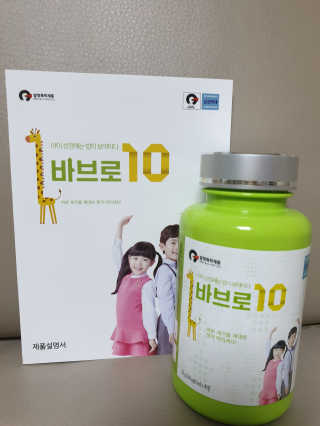 아형팬님이 올린 리뷰 사진 1