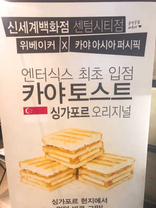 JaHyongChoi님이 올린 리뷰 사진 2