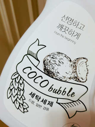 o7902o님이 올린 리뷰 사진 1