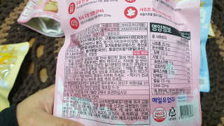 요미요미 미니팝 — 4점을 준 리뷰어가 2019년 12월 올린 사용 사진