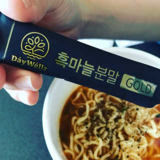 데이웰즈 흑마늘분말골드 — 4점을 준 리뷰어가 2017년 11월 올린 사용 사진