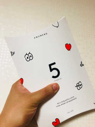 이철희님이 올린 리뷰 사진 1
