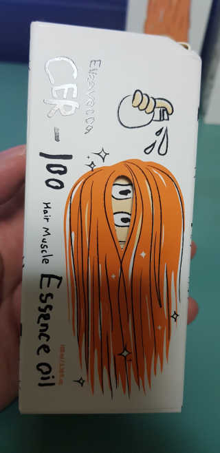 소우마님이 올린 리뷰 사진 2