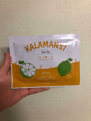 유르링님이 올린 리뷰 사진 2
