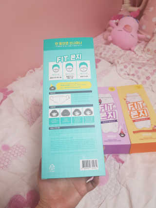 소피마르소님이 올린 리뷰 사진 2