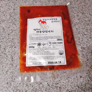 소르님이 올린 리뷰 사진 2