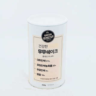 김하늘님이 올린 리뷰 사진 2