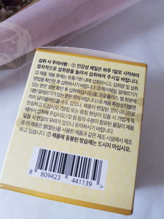kykyyam님이 올린 리뷰 사진 2
