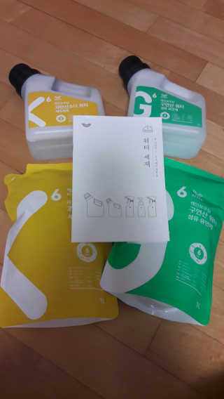유영경님이 올린 리뷰 사진 1