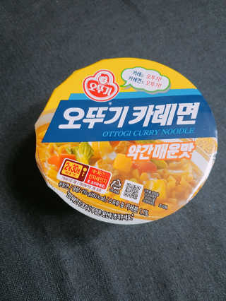 hihihisu님이 올린 리뷰 사진 2