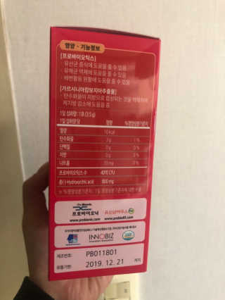 jiniza님이 올린 리뷰 사진 2