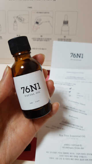 76N1 내 피부데이터로 만든, 나만의 페이스오일 — 4점을 준 리뷰어가 2018년 3월 올린 사용 사진