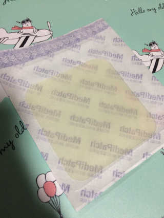 JaeEunLim님이 올린 리뷰 사진 3