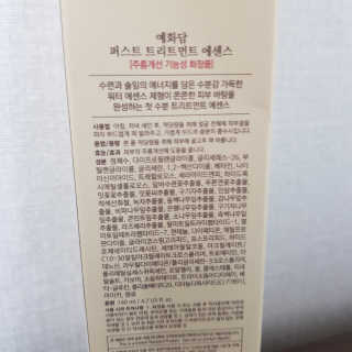 scgscg님이 올린 리뷰 사진 2